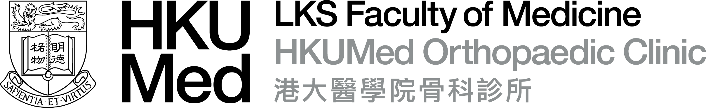 HKUMed Orthopaedic Clinic