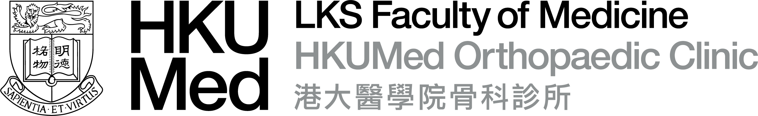 HKUMed Orthopaedic Clinic